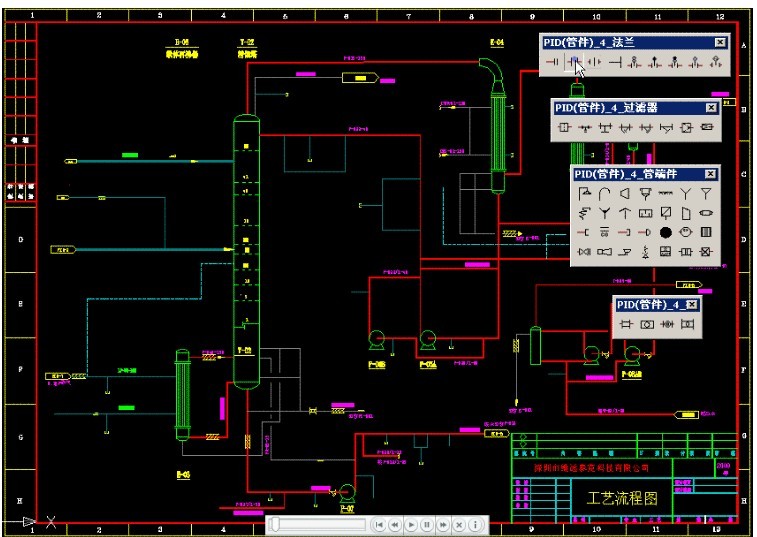 pidcad石油化工工艺制图软件